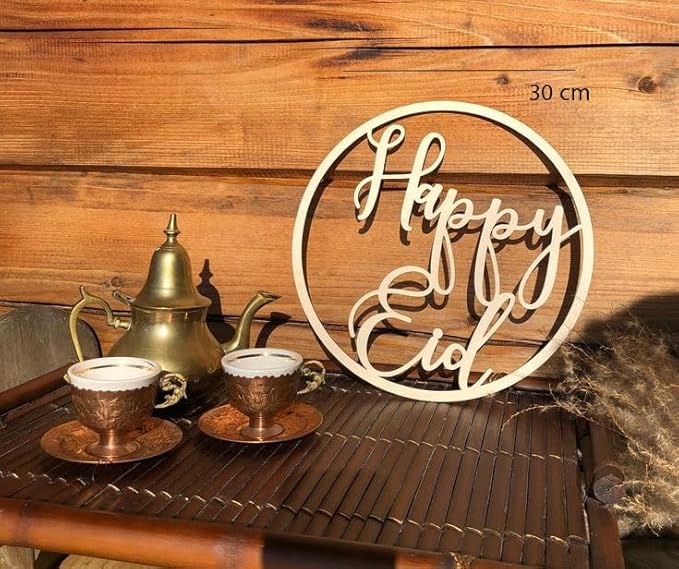 Natural Wood "Happy Eid" Round Wall Décor – 30 cm Eid Celebration Sign