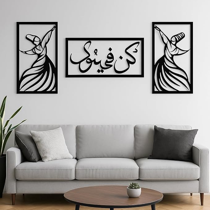Kun Fayakun Black Acrylic Islamic Wall Art – 3-Piece Set