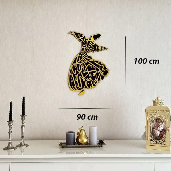 Gold & Black Whirling Dervish Acrylic Islamic Wall Art – 100×90 cm