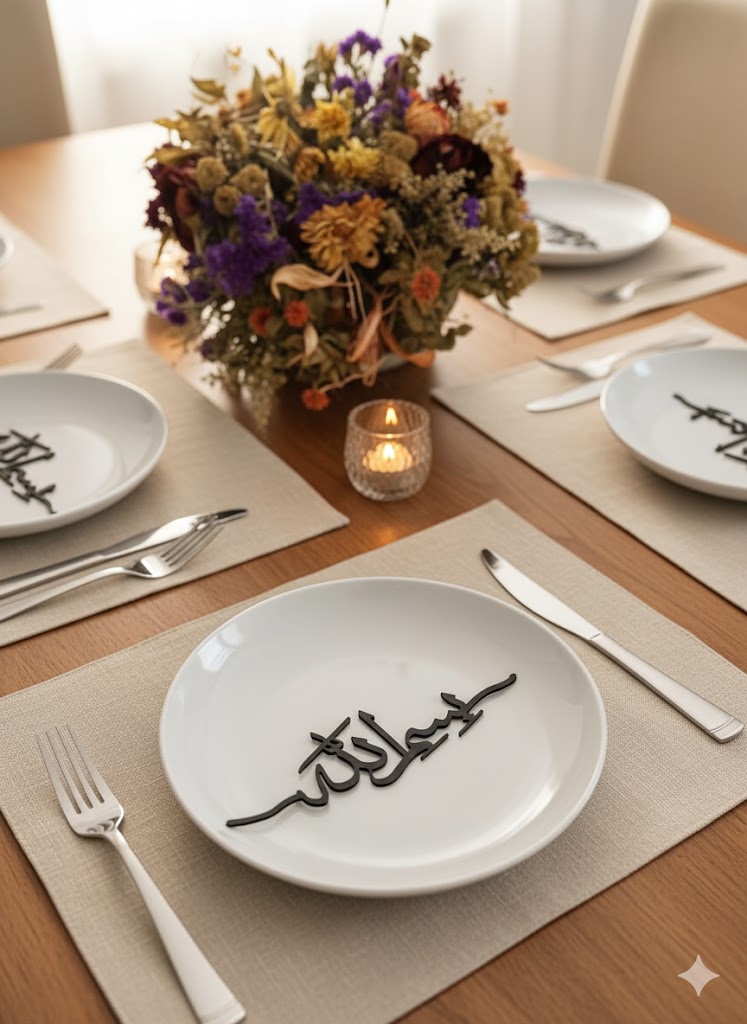 Elegant Bismillah Acrylic Table Decor – 6-Piece Islamic Ramadan & Eid Set